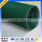2016 Trade Assurance Cheap galvanized/PVC coated welded wire mesh ISO9001 factory                        
                                                                                Supplier's Choice