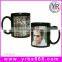 Best selling heat transfer color changing mug ceramic coffee mug by yrbs