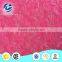 Elastic Plain dyed swiss cord lace