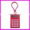 8 digit mini keychain calculator for promotion, cookie shape calculator