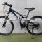 New Design Steel Full Supension Mountain Bike MTB Bicycle