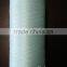 Dope dyed for Cationic DTY Yarn for polyester 75D-150D