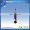 26-28MHz CB Amateur Car Radio Antenna
