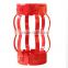 API Casing Centralizer / Hinged Non Welded Casing Centralizer / Double-bow Casing Centralizer