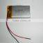 503759 3.7V 1200MAH with wire and connectors