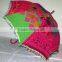 Decorative Umbrella Embroidered Umbrella