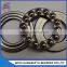Full ceramic skate thrust ball bearing 51224 spot supply