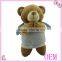 2016 New product plush soft teddy bear promotional toys for kids