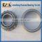Single row factory price compressor bearing taper roller bearing 7519(32219)