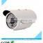 Loken VISION 3g wireless surveillance camera