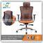High Quality Office Furniture high back Executive Mesh Chair M32A