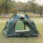 Party Tent