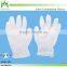 High quality disposable latex glove