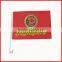 car flag pole,30*45cm screen printing flag,durable decorative flag