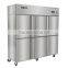 B3 1500L 6-door Double-temperature Upright Commercial Refrigerator Freezer for Restaurant