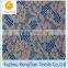 African fashion cotton lace fabric for bedding