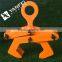 YGC Rail Lifting Clamp