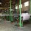 Small A4 paper making machine production line