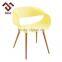 Solid Wood Legs Confortable Colorful Fashion Plastic Chair