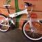 mountain bike, lionhero mountain bike 26inch, mountain folding bike 26inch look