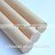 high quality wooden round stick