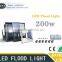 Factory wholesale new hot sale 200w smd led flood light 200watt outdoor floodlight