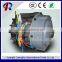 High efficiency 1200w 220v electric motors for vacuum cleaner