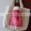Alibaba hot sale factory low price 100% cotton shopping bag standard size canvas tote bag