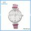  expree vogue accept watches for girls