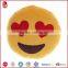 2015 hot sale super soft short plush plush emoji pillows China factory