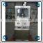 Commercial Mini Tablet Punch Press Machine Cheap Price