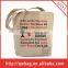 cheap printed shopping plain canvas bags personalised
