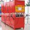 HZX2000 Self Service Car Wash Station
