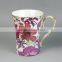 Lead Free gold rim ceramic drinking mug, cup mug, custom coffee mug