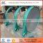 New Design powder mobile vibrating screen