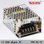 MS-25-12 12v smps 25w 2a mini size led power supply