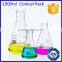 lab used 1000ml Borosilicate Glass Conical Flask Manufacturer supply