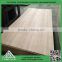 BBCC grade 920x1840mm massawa door skin / door size plywood price