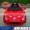 Wholesale ride on battery operated kids baby car,12 volt toy car battery charger for baby car,remote control baby car prices
