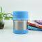 Stainless Steel Non-electric Thermal Inner Pot Rice Cooker