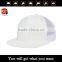 Custom logo high quality snapback trucker hat