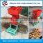 high quality cocoa bean cleaning machine/cocoa bean cleaner machine