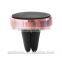 Factory price Air vent mount holder 360 degree strong magnetic car phone holder for mobile phone