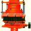 Sale of primary, secondary and tertiary crusher second hand stone crusher