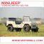 150CC best selling off road mini jeep willys