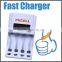8152 Fast external battery charger4 slot LED/LCD indicator battery charger