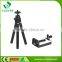 Desktop mini tripod holder for cell phone