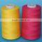Cheapest Manufacturer directly 20/3 Optical white 100% polyester sewing thread in plastic or paper cone for knitting and weaving