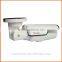 4MP HD POE Starlight WDR IP Waterproof Camera CCTV IP Outdoor Bullet Camera