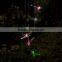 2014 new and hot portable wind chime solar light                        
                                                Quality Choice